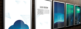 CAE软件应用定制培训