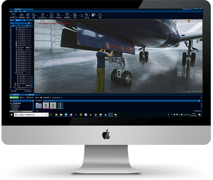 MakeReal3D VMPro
