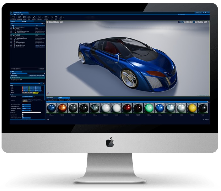 MakeReal 3D EzStyle